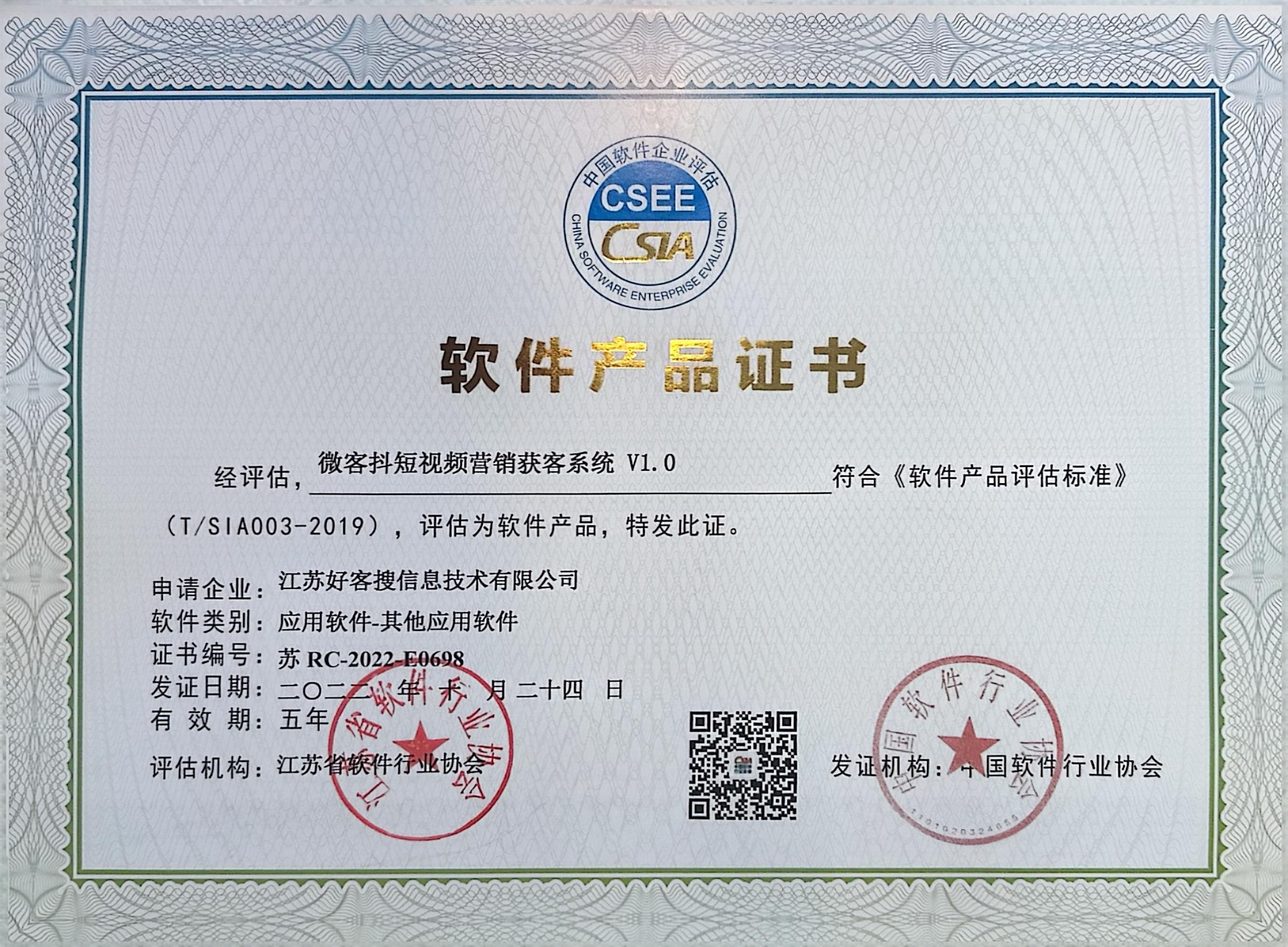 行唐做seo的过程中哪些细节是被我们忽略的？
